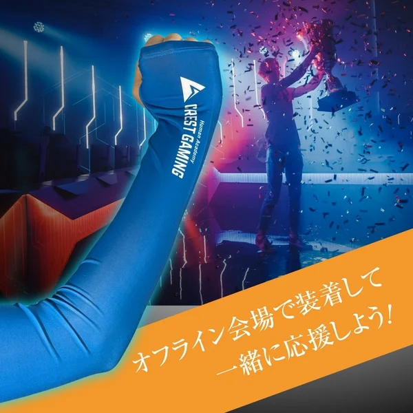 イベント会場でも活躍