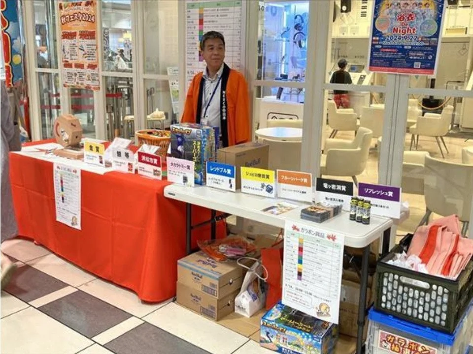 ガラポン抽選会の様子