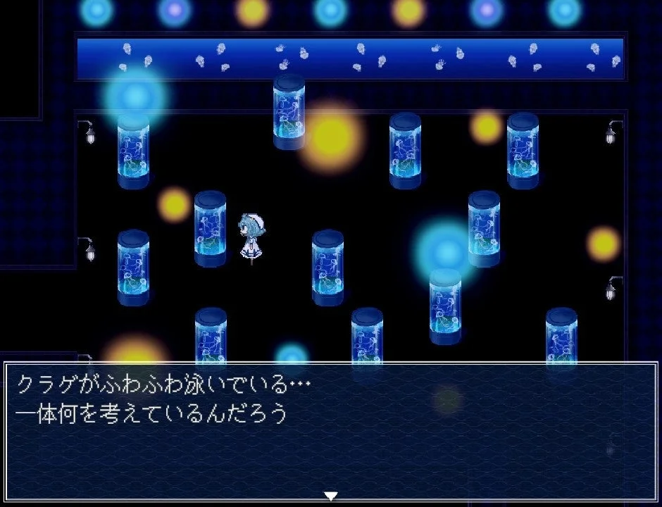 ゲーム画面2