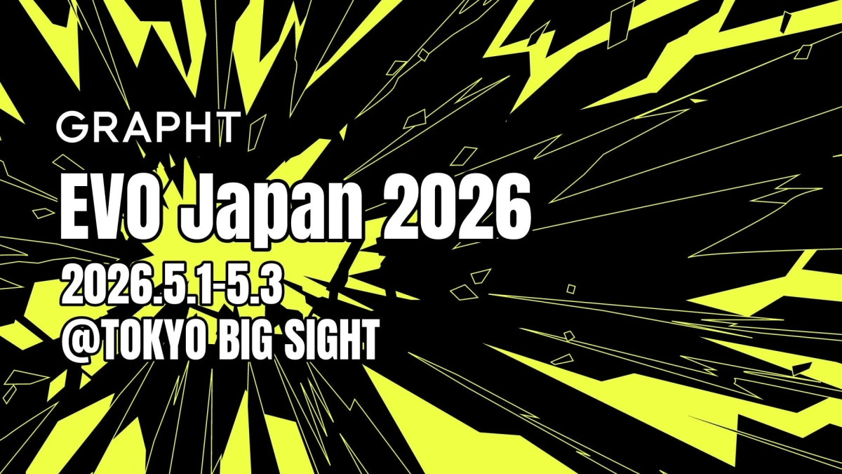 EVO Japan 2026