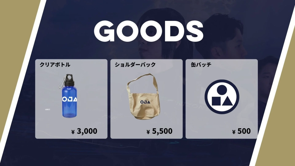 名古屋OJAオリジナルグッズ