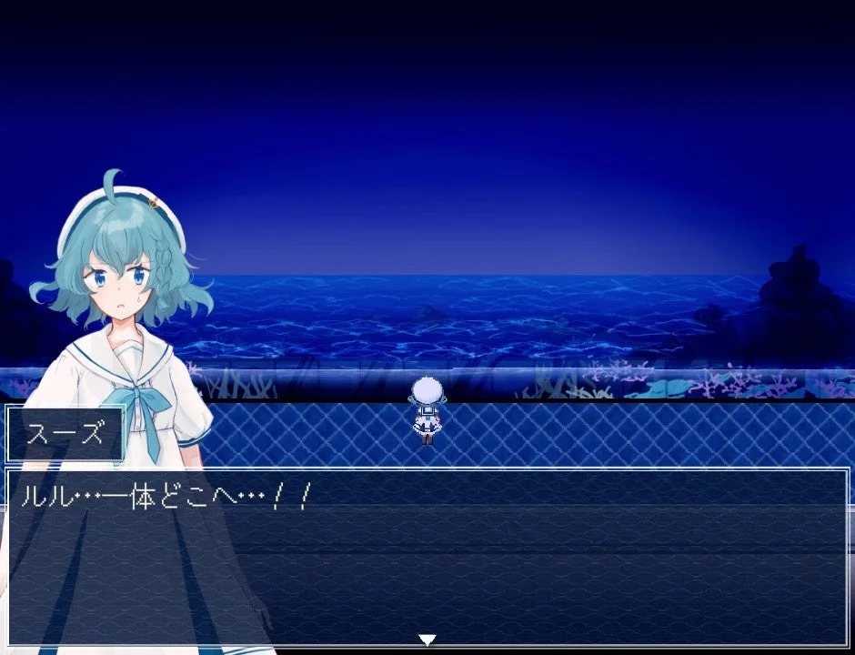 ゲーム画面3