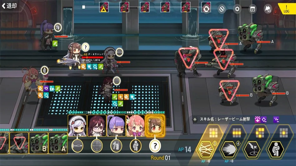 ゲーム画面：戦闘画面