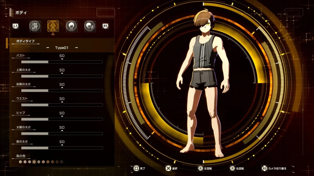 ゲーム画面：キャラクターカスタマイズ