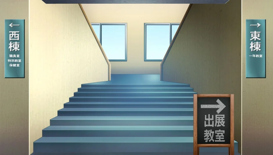 学校の廊下と案内板