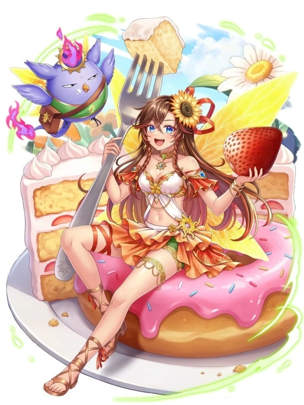 ソラ