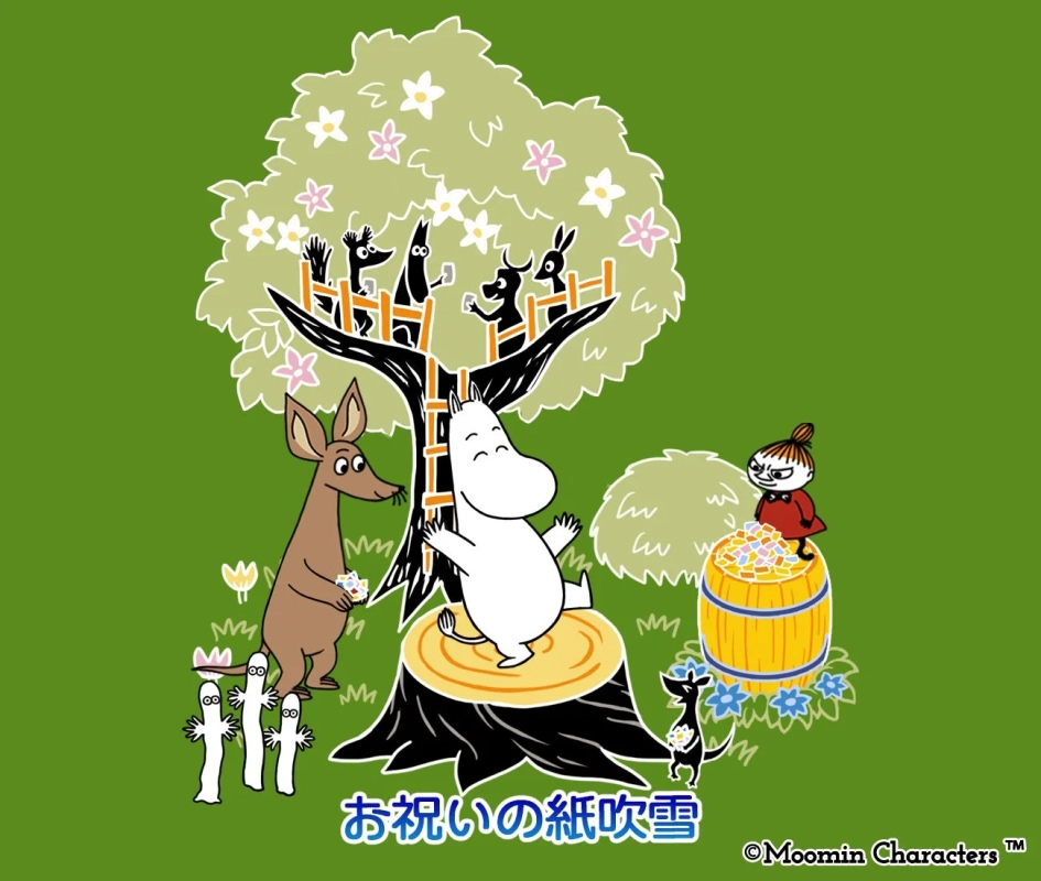 お祝いの紙吹雪