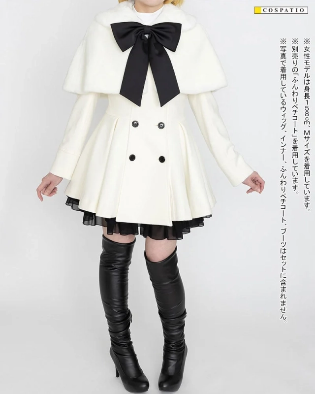 モデル着用イメージ