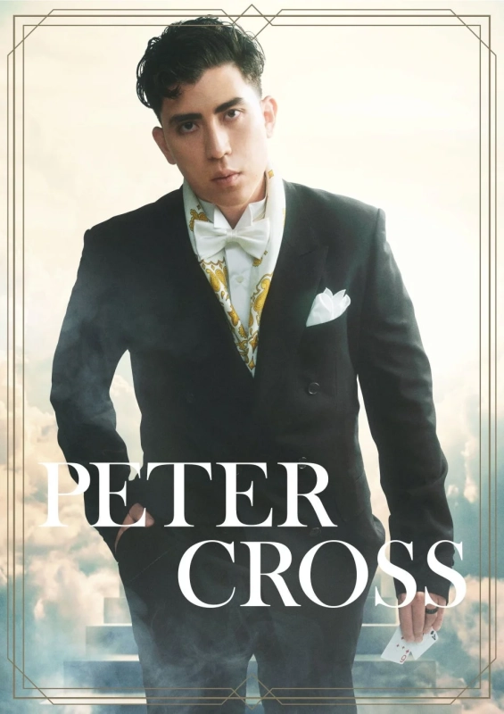 Peter Cross