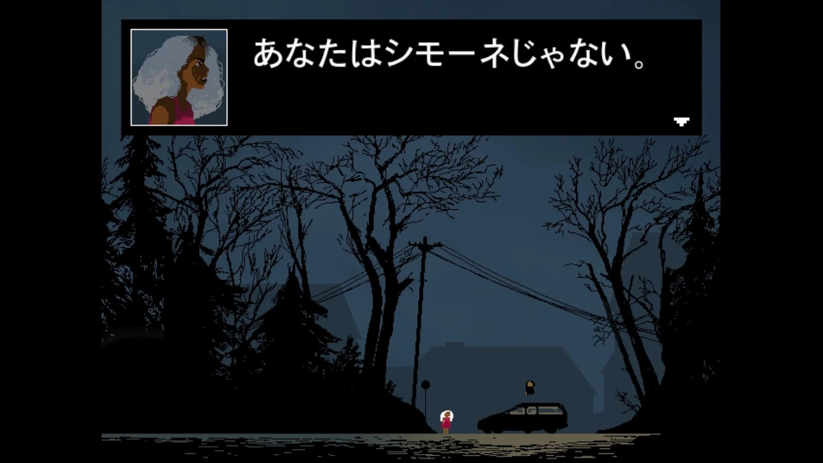 LOVE ETERNAL プレイ画面2