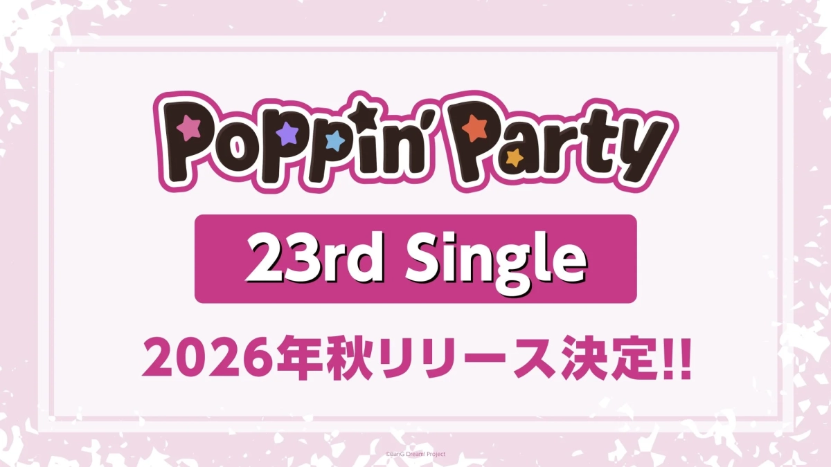 Poppin'Party 23rdシングルのリリース告知