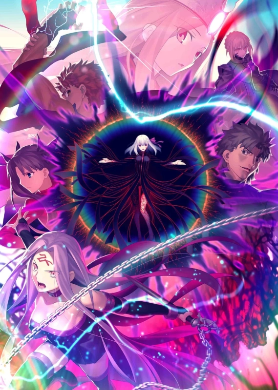 Fate/stay night Heaven's Feel キャラクターイラスト