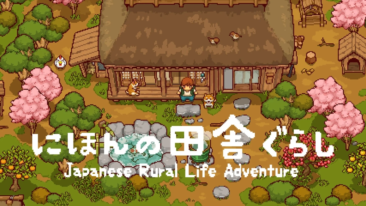日本の田舎を舞台にしたピクセルアートのゲーム画面