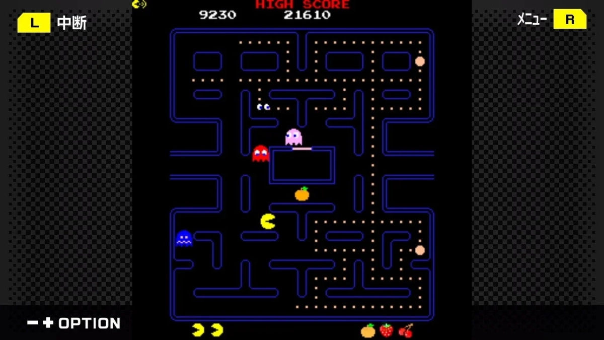 パックマン ゲームプレイ画面