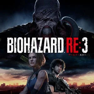 BIOHAZARD RE:3 アールイースリー