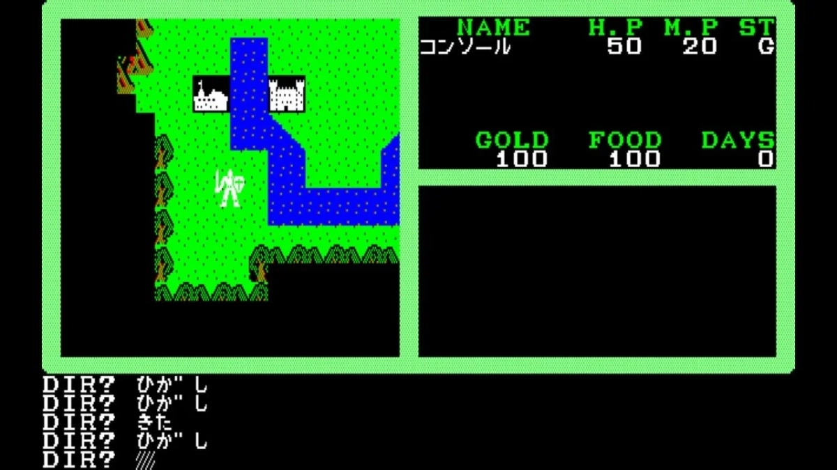 夢幻の心臓II ゲーム画面2