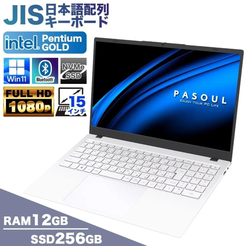 15インチノート PC