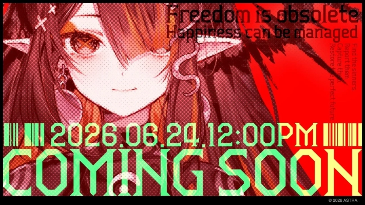 サイバーパンク風告知画像