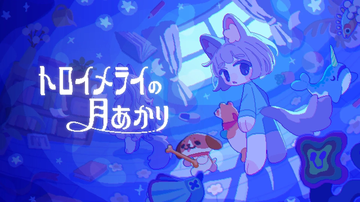 『トロイメライの月あかり』ピクセルアート