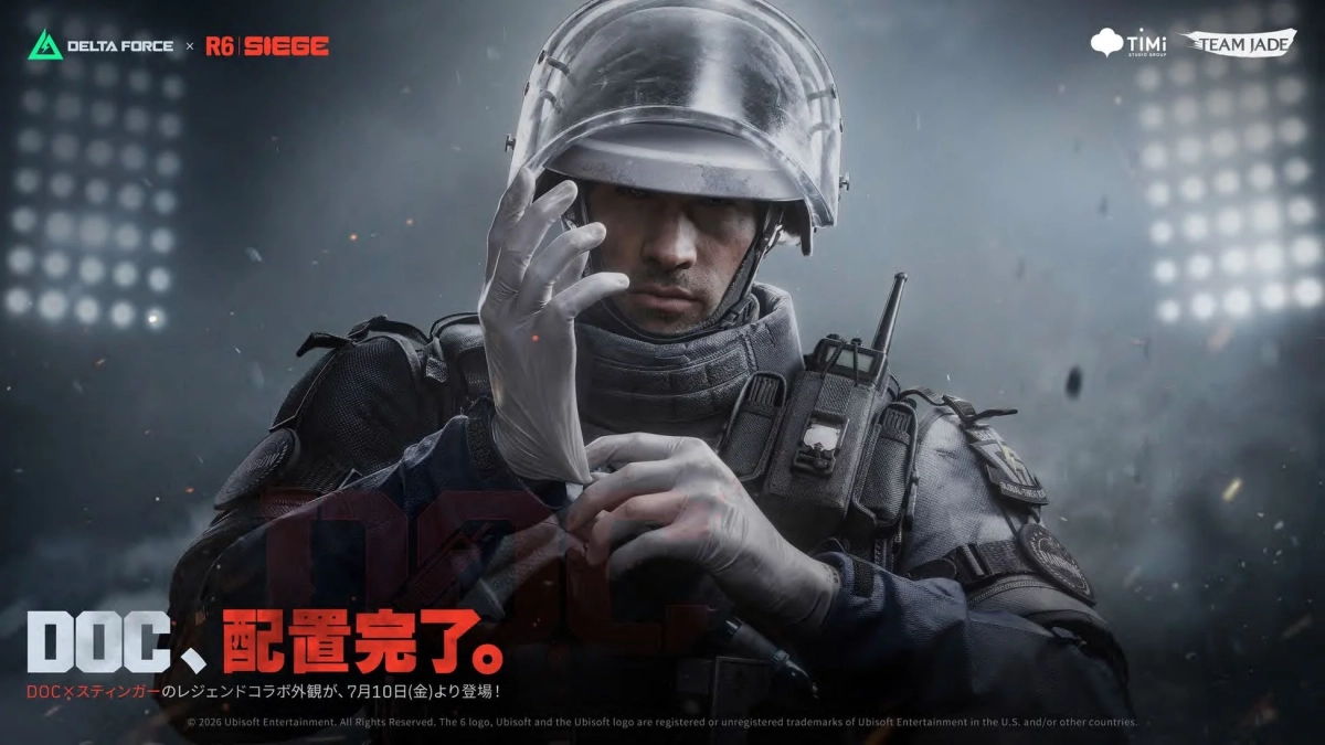DOC