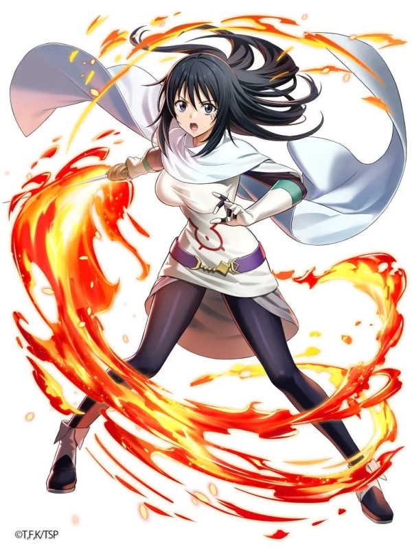 シズ