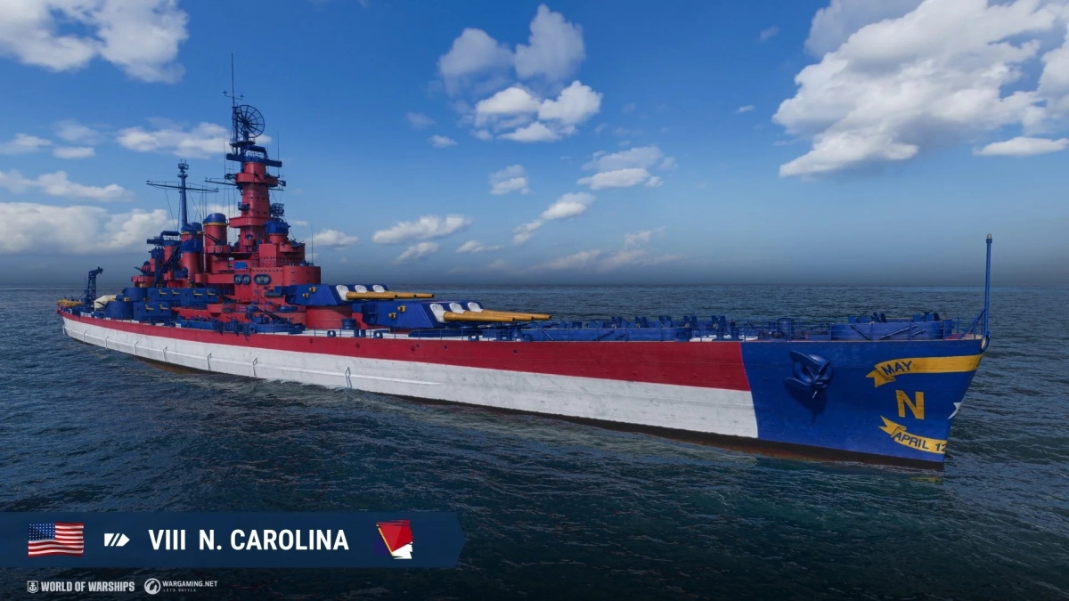 「North Carolina」用無期限迷彩「オールド・ノース・ステート」