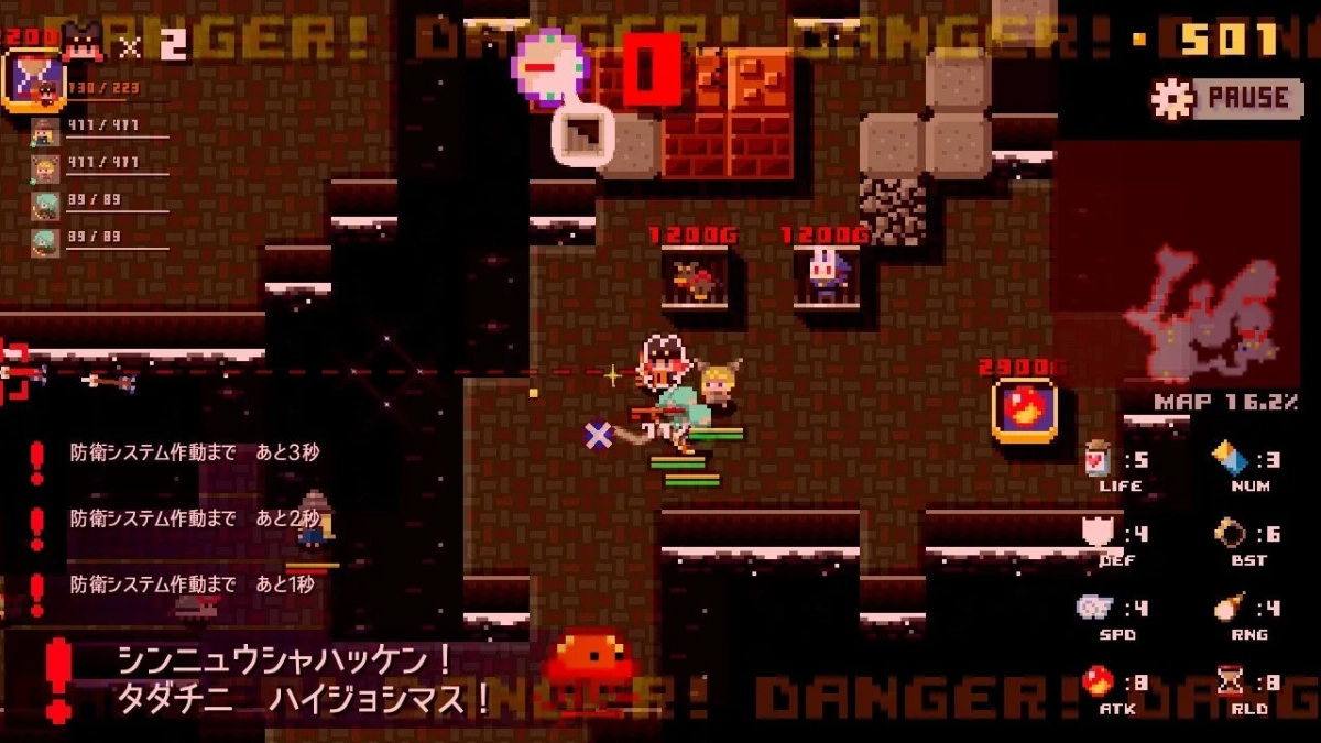 ゲームプレイ画面