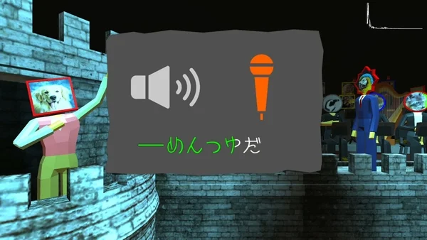オペラキング ゲームプレイ画面2