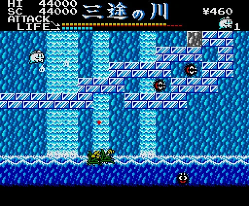 ゲーム画面