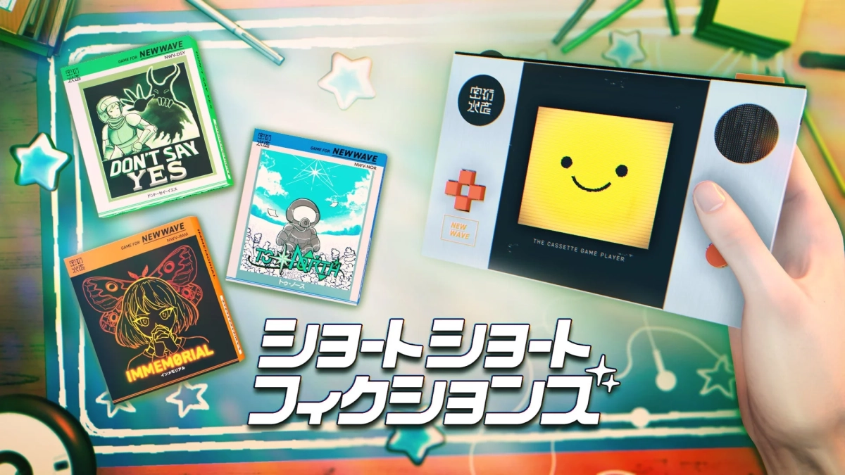 レトロなカセットゲーム機と3種類のゲームカセットが卓上に並べられている画像です。ゲーム機には笑顔のキャラクターが表示され、カセットには騎士とモンスター、宇宙飛行士、蝶と女性のイラストが描かれています。「ショートショートフィクションズ」というタイトルが大きく表示されており、インディーゲームのような雰囲気を持つデジタルアートです。