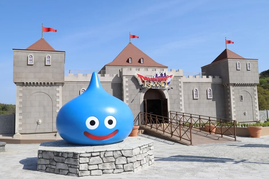 ドラゴンクエストアイランドのエントランス