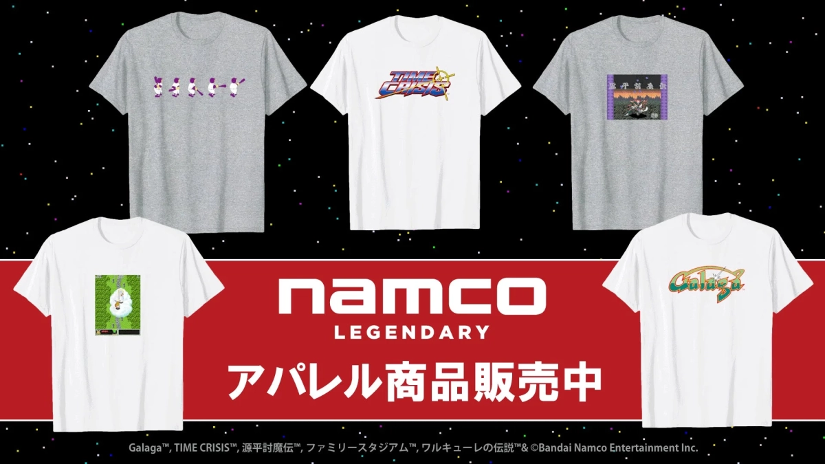 NAMCO LEGENDARY アパレル商品