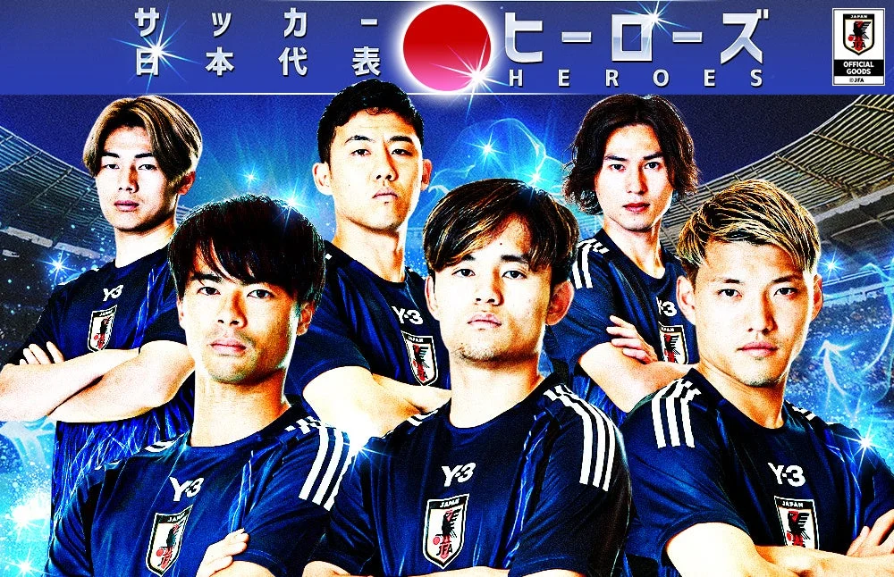 サッカー日本代表選手集合写真