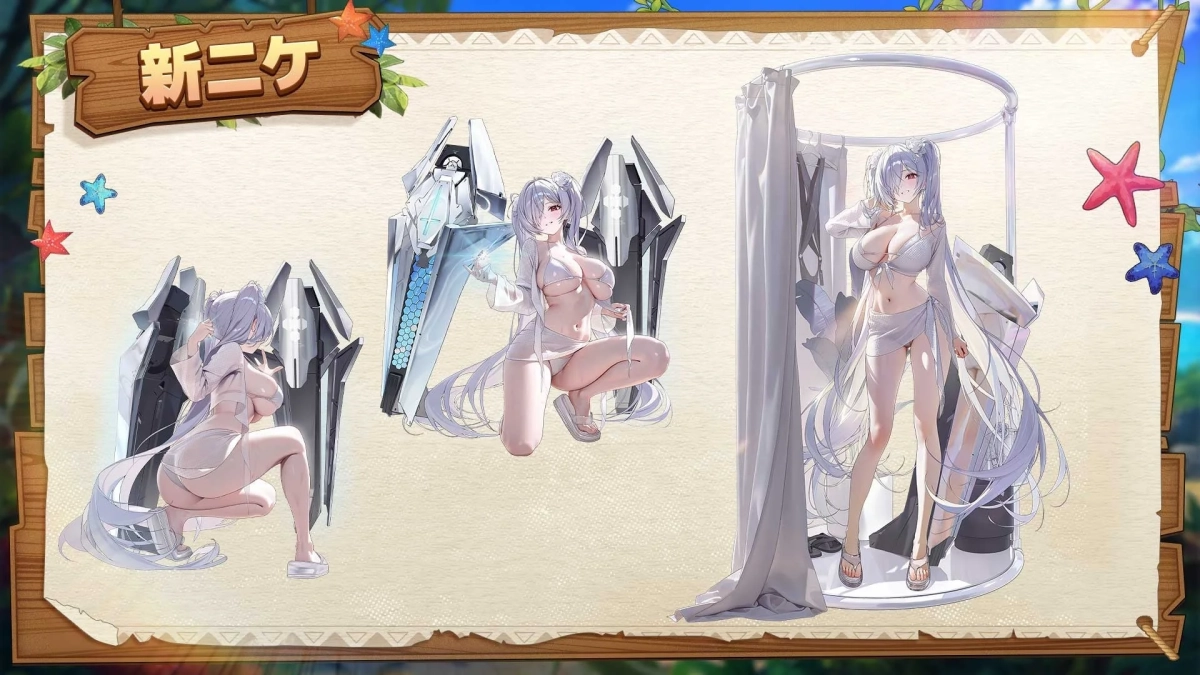 シンデレラ：クリスタルウェーブ ポーズ