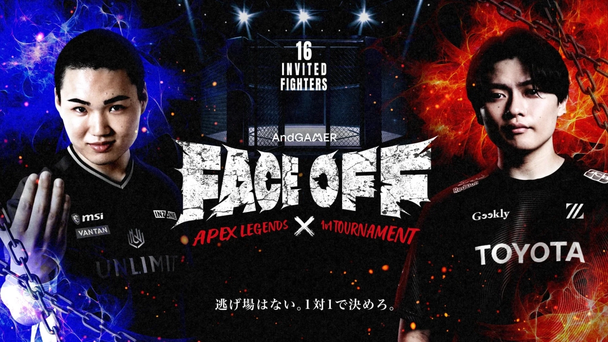 AndGAMER FACE OFF APEX LEGENDS 1v1 TOURNAMENT
