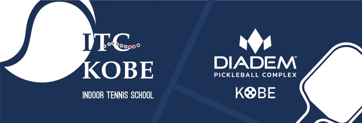ITC KOBE INDOOR TENNIS SCHOOL と DIADEM PICKLEBALL COMPLEX KOBEのロゴ