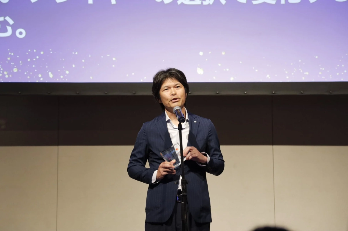 受賞スピーチ
