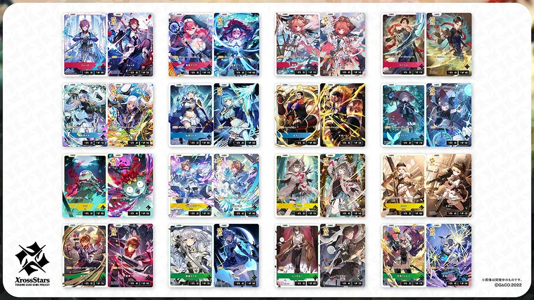 『Grand Resonance』収録リーダーカード