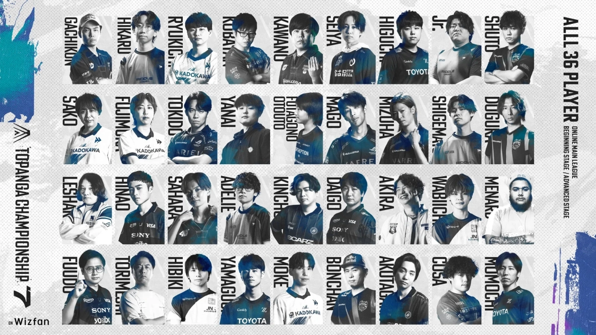 TOPANGA CHAMPIONSHIP 7 全36選手