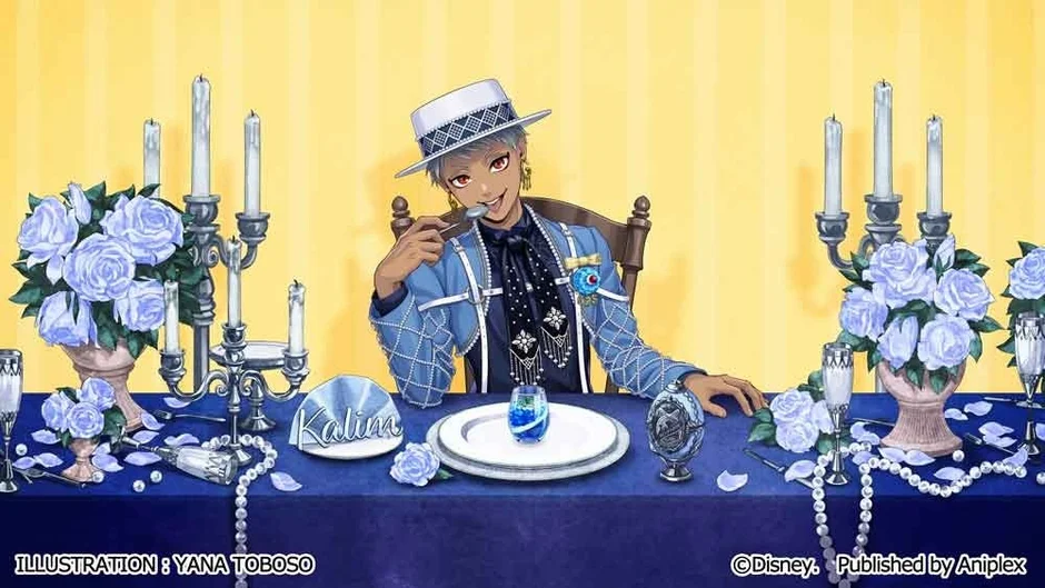 カリムのバースデーイラスト
