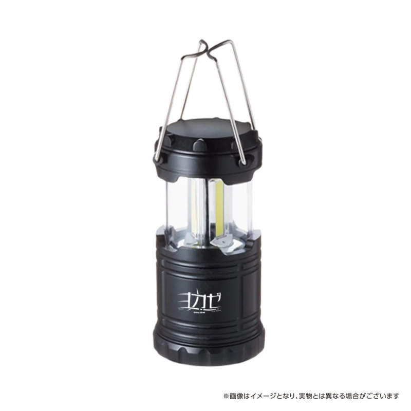 ヨカゼのランタン