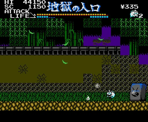 ゲーム画面