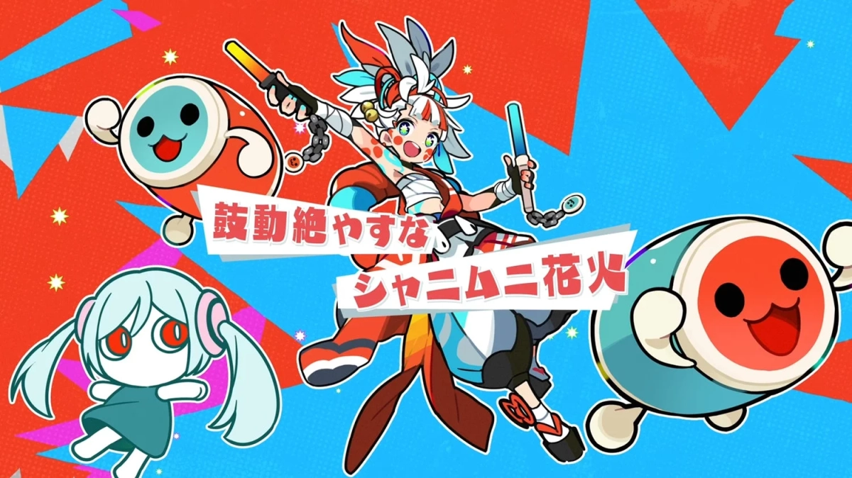 太鼓の達人キャラクターと和風衣装の少女