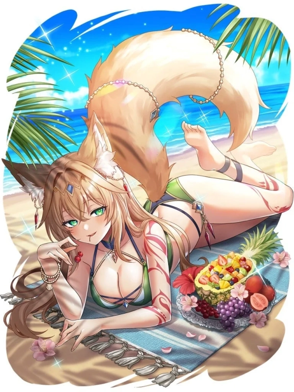 セリアル