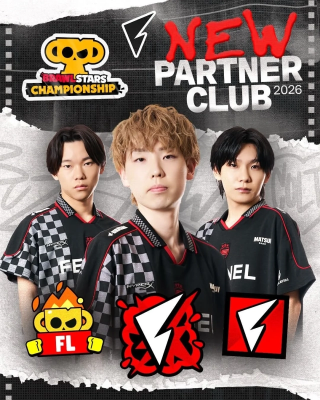 BRAWL STARS CHAMPIONSHIP NEW PARTNER CLUB 2026