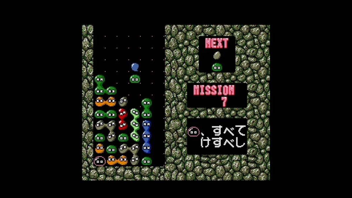 ぷよぷよ ゲーム画面2