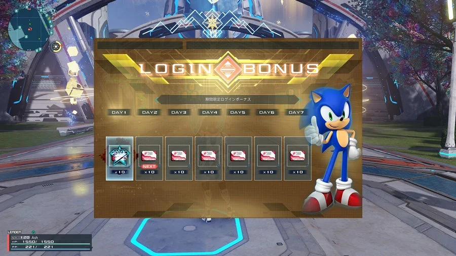 ファンタシースターオンライン2ニュージェネシス(PSO2NGS)のゲーム画面で、ソニック・ザ・ヘッジホッグが立つ期間限定ログインボーナスが表示されている。