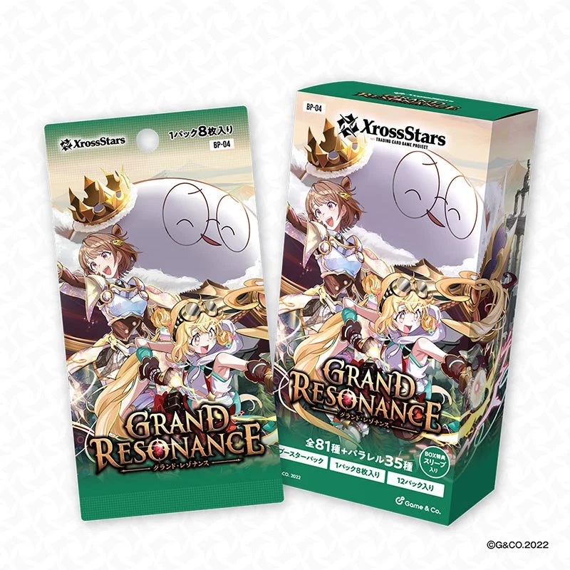 ブースターパック第4弾『Grand Resonance』