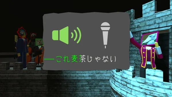 オペラキング ゲームプレイ画面1
