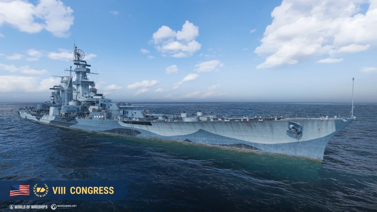 Tier VIIIアメリカプレミアム巡洋艦「Congress」